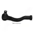 MITSUBISHI наконечник рульової тяги лів.L200 06-,Pajero 01- JAPANPARTS TI-523L (фото 1)