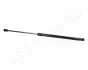 Газовий амортизатор багажника CITROEN C4 COUPE JAPANPARTS ZS06034 (фото 1)