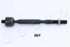 Тяга рульова Toyota Auris/Corolla 06-13 Japko 103267 (фото 1)