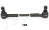 Тяга рульова Nissan NP300 (4х4) 08-/Pick Up (4WD) 98-05 Japko 105128 (фото 1)