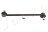 Тяга стабілізатора задн. Camry/Avalon 05- (260mm) Japko 106263 (фото 1)