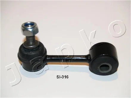 Тяга стабілізатора задн. Mazda 6 02-08 (78mm) Japko 106316