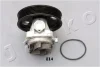 Водяний насос Doblo/Combo 1.3 CDTi/MJTD 04- (з шківом) Japko 35814 (фото 1)