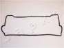 Прокладка клапанної кришки Toyota Corolla 1.6 94-00 Japko 47254 (фото 1)