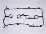 Прокладка клапанної кришки Mazda 626 -97 1.8/2.0i Japko 47316 (фото 1)