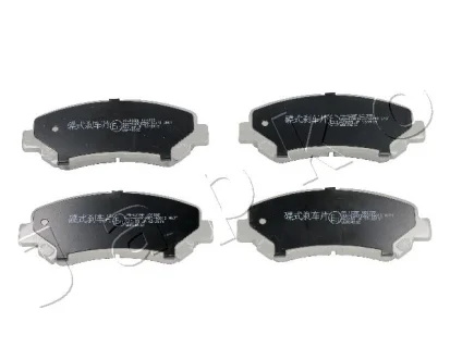 Гальмівні колодки пер. X-Trail/Qashqai 07- Japko 50123