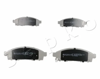 Гальмівні колодки пер. Mitsubishi L200 05-15 (tokico) Japko 50504