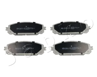 Гальмівні колодки перед. Jeep Cherokee 2.0-3.2 13- Japko 50925