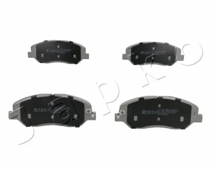 Гальмівні колодки пер. Hyundai Santa FE 06-/Kia Sorento II 09- (Mando) Japko 50H14