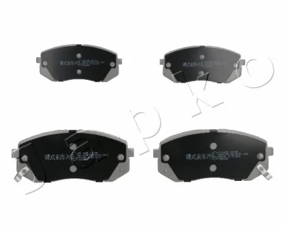 Гальмівні колодки пер. Kia Sportage 04-/Optima 15-/Soul 14-/Tucson 15-/ix35 09- (Mando) Japko 50K20