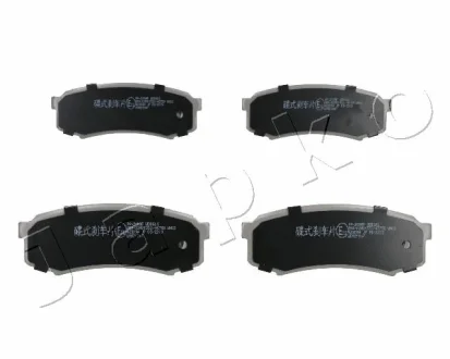 Гальмівні колодки зад. Toyota Land Cruiser 84- Japko 51210