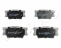 Гальмівні колодки зад.TOYOTA CAMRY/RAV4 III/RAV4 IV 2.0-3.5 06- Japko 51218 (фото 1)