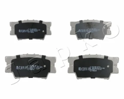 Гальмівні колодки зад.TOYOTA CAMRY/RAV4 III/RAV4 IV 2.0-3.5 06- Japko 51218