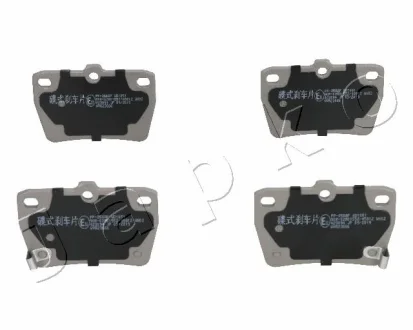 Гальмівні колодки зад. RAV 4 00-05 Japko 51256