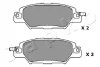 Гальмівні колодки задн Mazda CX5 2.0-2.5 12- Japko 51318 (фото 2)