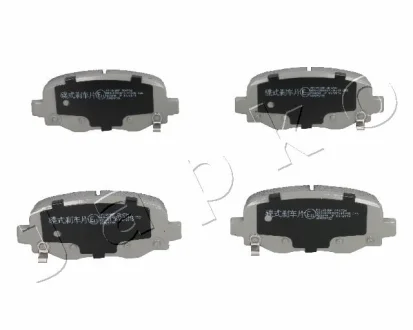 Гальмівні колодки зад. Jeep Cherokee 2.0-3.2 13- Japko 51914
