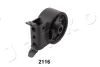 Подушка двигуна Toyota Yaris 00-05 1.0-1.5/1.4D Japko GOJ2116 (фото 1)
