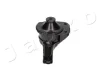 Подушка двигуна Honda Civic 05-1.6-1.8 Пр. Japko GOJ4036 (фото 4)