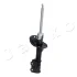 Амортизатор передній Honda CR-V 07- Пр. (газ.) Japko MJ40040 (фото 2)