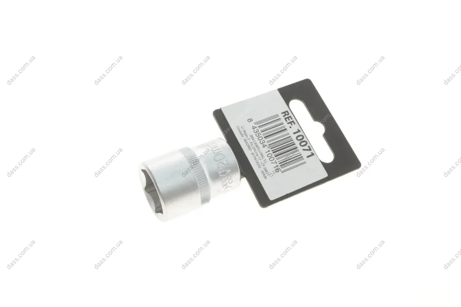 Головка торцева 1/2" 20 мм JBM 10071 (фото 1)