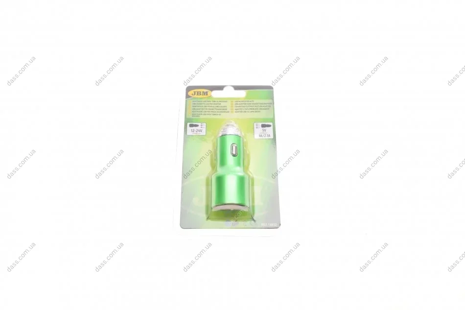 Адаптер USB в автомобільний прикурювач (2 входи/1.0/2.1A) JBM 14032 (фото 1)