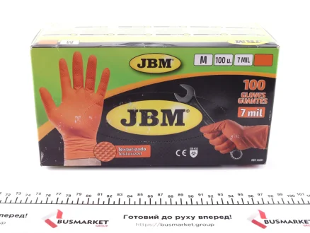 Рукавиці нітрилові (M) 100 шт. 7 mil (помаранчеві Diamond texture) JBM 53551