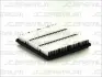 Фільтр повітряний (фільтруючий елемент) GREAT WALL HOVER H5 MITSUBISHI 3000 GT, DELICA / SPACE GEAR, L 300 III, L200, L400, PAJERO II, PAJERO SPORT I, SIGMA 2.0/2.4/3.0 01.90- JC PREMIUM B25020PR (фото 2)