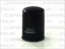 Паливний фільтр NISSAN ALMERA II, ALMERA TINO, CABSTAR, CABSTAR E, NAVARA, NAVARA NP300, PATHFINDER III, PATROL GR V, PICK UP, PRIMERA, TERRANO II, ATLEON 2.2D-6.0D 01.86- JC PREMIUM B35043PR (фото 1)