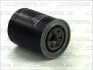 Паливний фільтр NISSAN ALMERA II, ALMERA TINO, CABSTAR, CABSTAR E, NAVARA, NAVARA NP300, PATHFINDER III, PATROL GR V, PICK UP, PRIMERA, TERRANO II, ATLEON 2.2D-6.0D 01.86- JC PREMIUM B35043PR (фото 2)