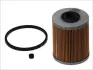 Паливний фільтр VOLVO S40 I, V40 CITROEN XM JEEP CJ5 - CJ8 MITSUBISHI CARISMA, SIGMA, SPACE STAR NISSAN PRIMASTAR, PRIMERA OPEL ARENA, MOVANO A, VIVARO A PEUGEOT BOXER 1.9D-3.0D 01.83- JC PREMIUM B3R015PR (фото 1)