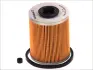 Паливний фільтр VOLVO S40 I, V40 CITROEN XM JEEP CJ5 - CJ8 MITSUBISHI CARISMA, SIGMA, SPACE STAR NISSAN PRIMASTAR, PRIMERA OPEL ARENA, MOVANO A, VIVARO A PEUGEOT BOXER 1.9D-3.0D 01.83- JC PREMIUM B3R015PR (фото 3)