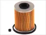 Паливний фільтр VOLVO S40 I, V40 CITROEN XM JEEP CJ5 - CJ8 MITSUBISHI CARISMA, SIGMA, SPACE STAR NISSAN PRIMASTAR, PRIMERA OPEL ARENA, MOVANO A, VIVARO A PEUGEOT BOXER 1.9D-3.0D 01.83- JC PREMIUM B3R015PR (фото 4)