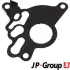 VW прокладка паливного насоса 2,0TDI -10 JP GROUP 1117150900 (фото 1)