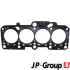 VW прокладка головки блоку 1,8 20V, 1,8T Golf/Bora, Passat, Sharan AUDI JP GROUP 1119302200 (фото 1)