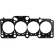 Прокладка головки A4/A6/Octavia/Jetta/Passat 2.0 TFSI 04- JP-Group 1119309500 (фото 1)