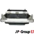 AUDI подушка акпп/КПП ззаду Audi A6 04- JP GROUP 1132408500 (фото 1)
