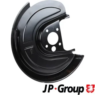 Захист супорта задн. лів. VW BORA -05 JP GROUP 1164303870