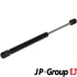 VW амортизатор багажника Passat,Audi A4 (280mm/460N) JP GROUP 1181204500 (фото 1)