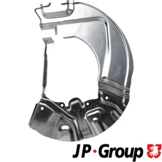 Захист передн. лів. диска. BMW E60 JP GROUP 1464202670