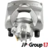 JP GROUP суппорт передн. лів. (ATE) PEUGEOT 3008,5008 -17 JP-Group 3161900670 (фото 3)
