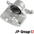 Супорт передн. лів. NISSAN QASHQAI 07- JP GROUP 4061900470 (фото 2)