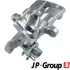 Суппорт задн. лів. NISSAN Primera P11 -01 JP GROUP 4062001670 (фото 1)