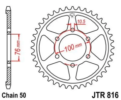 Зірка MOTO JT 113-664-45