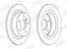BMW Гальмівний диск 1 (F40) 118 i 19-, 2 Active Tourer (F45) 214 d 14-18, X1 (F48) sDrive 18 i 15- Jurid 563190JC (фото 2)