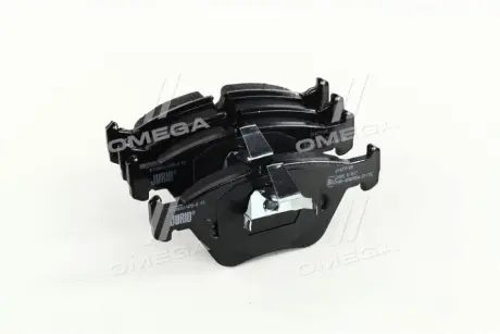 Тормозные колодки Jurid 571880J