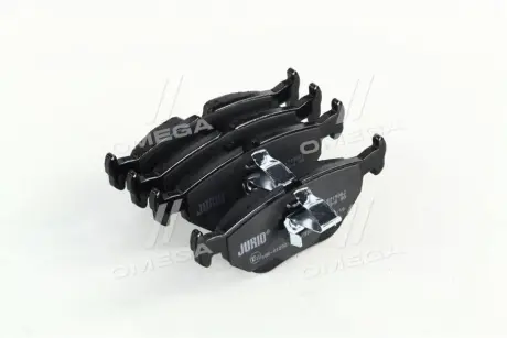Тормозные колодки Jurid 571936J