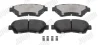 TOYOTA гальмівні колодки передн.Camry 91-,Lexus GS,LS Jurid 572392J (фото 1)