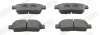 TOYOTA гальмівні колодки передні YARIS 1.3 99- Jurid 572404J (фото 1)