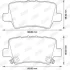 HONDA гальмівні колодки задн Civic VIII,CR-V III,IV 05 Jurid 572580JC (фото 4)