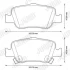 TOYOTA гальмівні колодки задн AURIS, COROLLA 09 Jurid 572601JC (фото 2)